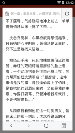 爱游戏游戏中心